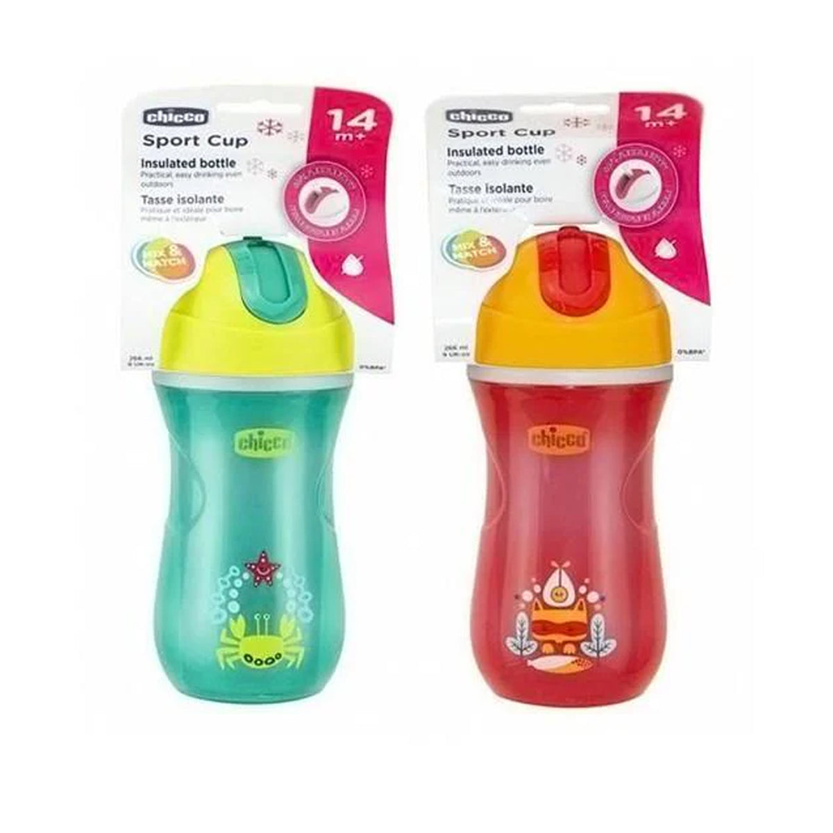 Chicco Sport Cup 14m+ Neutral Pack2